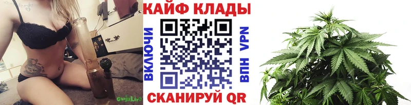 Как найти закладки Макаров Бошки Шишки  A-PVP  Меф 