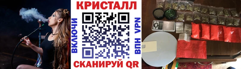 АМФЕТАМИН VHQ  купить наркотики сайты  Макаров 
