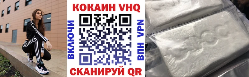 Кокаин Боливия гидра как войти Макаров