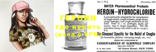 индика Алзамай