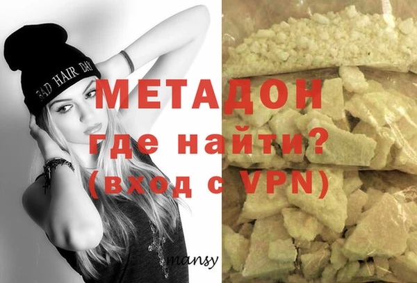 кокаин перу Алексеевка