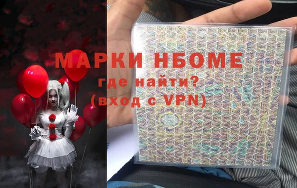 индика Алзамай
