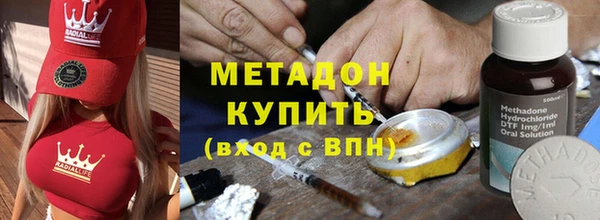 кокаин перу Алексеевка