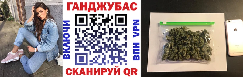 Канабис сатива  Макаров 